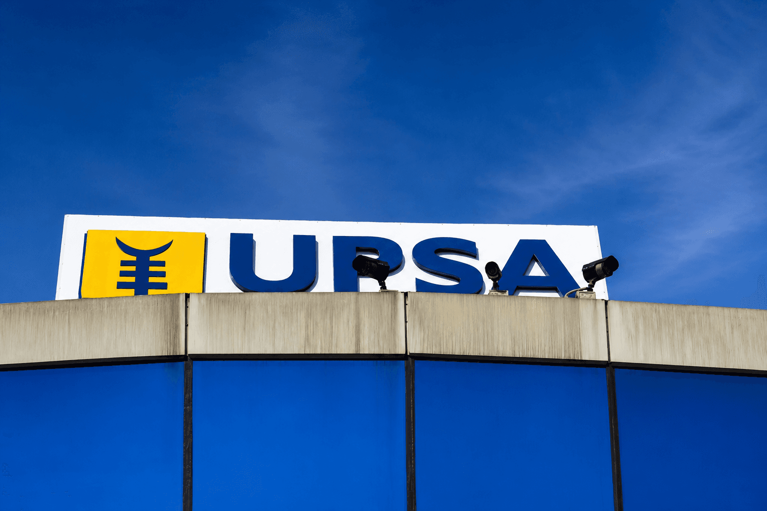 UPSA campus signage
